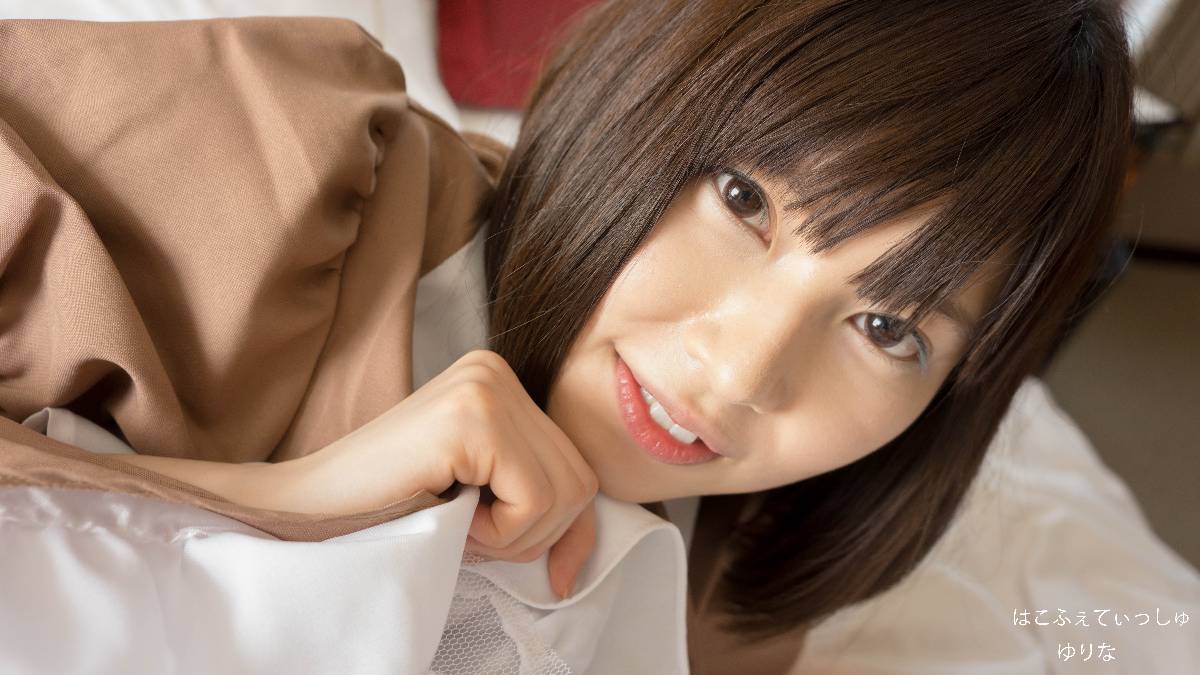 [Hộp tôn sùng] Cosplay cô gái xinh đẹp cạo râu H Yurina