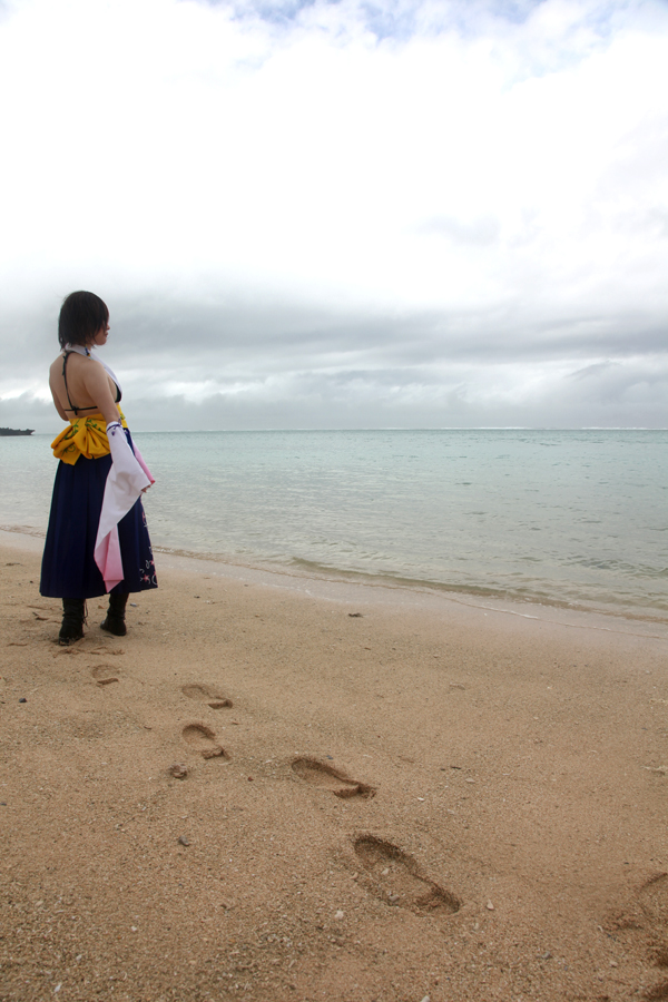 [Mariposa Luz de la Luna (蝶月真綾)] Du lịch gửi