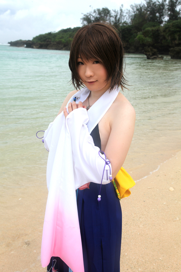 [Mariposa Luz de la Luna (蝶月真綾)] Du lịch gửi