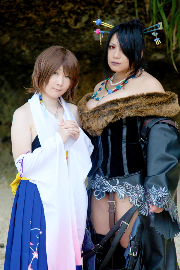 [Mariposa Luz de la Luna (蝶月真綾)] Du lịch gửi