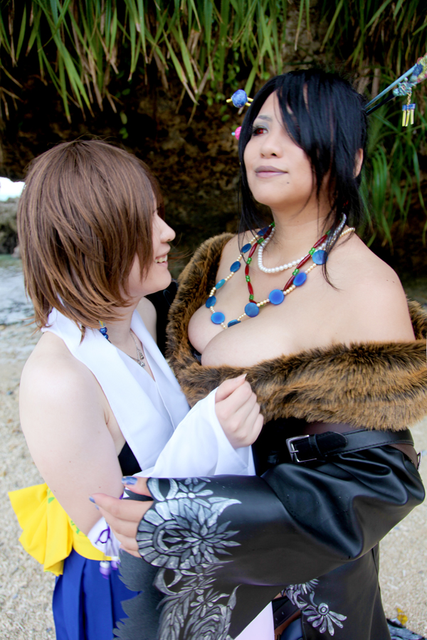 [Mariposa Luz de la Luna (蝶月真綾)] Du lịch gửi