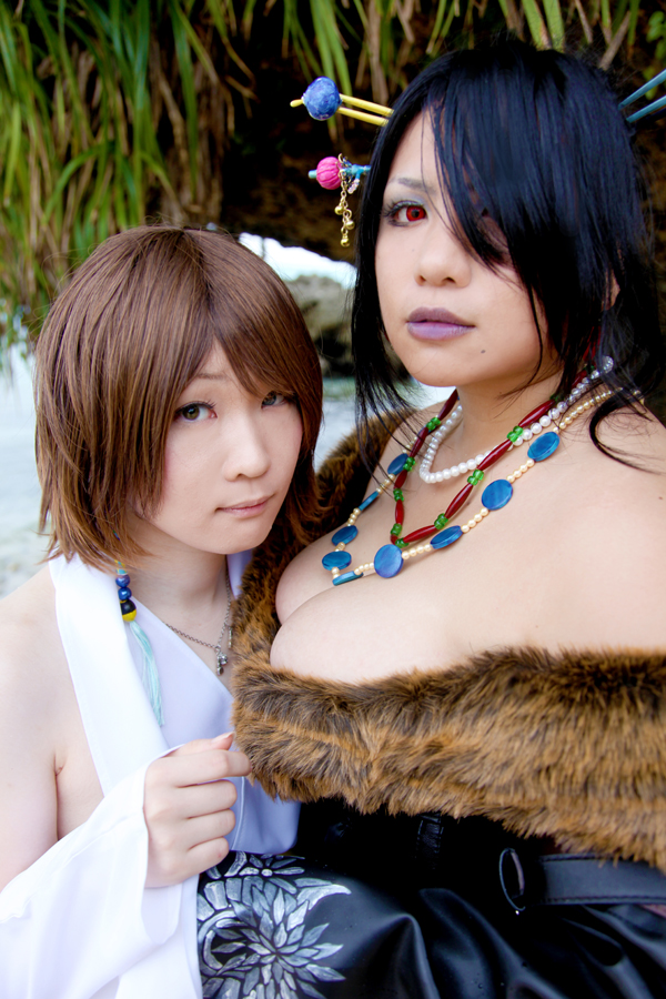 [Mariposa Luz de la Luna (蝶月真綾)] Du lịch gửi