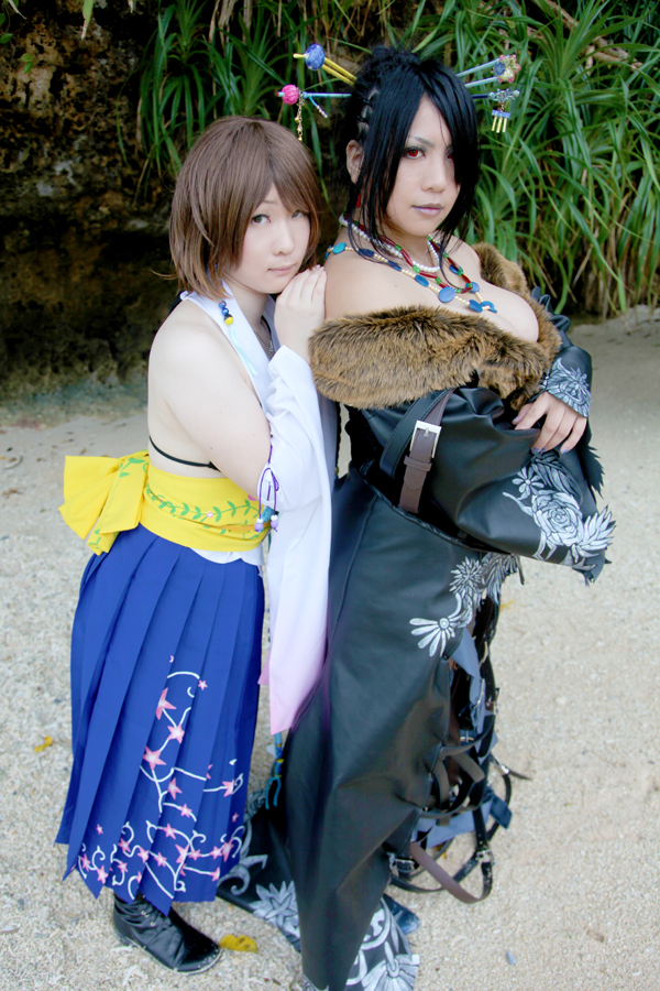 [Mariposa Luz de la Luna (蝶月真綾)] Du lịch gửi