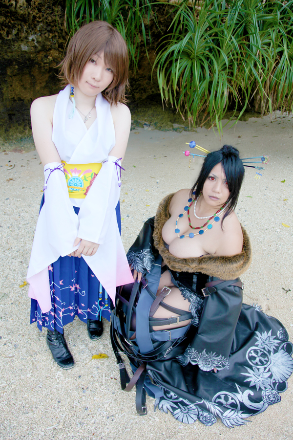 [Mariposa Luz de la Luna (蝶月真綾)] Du lịch gửi