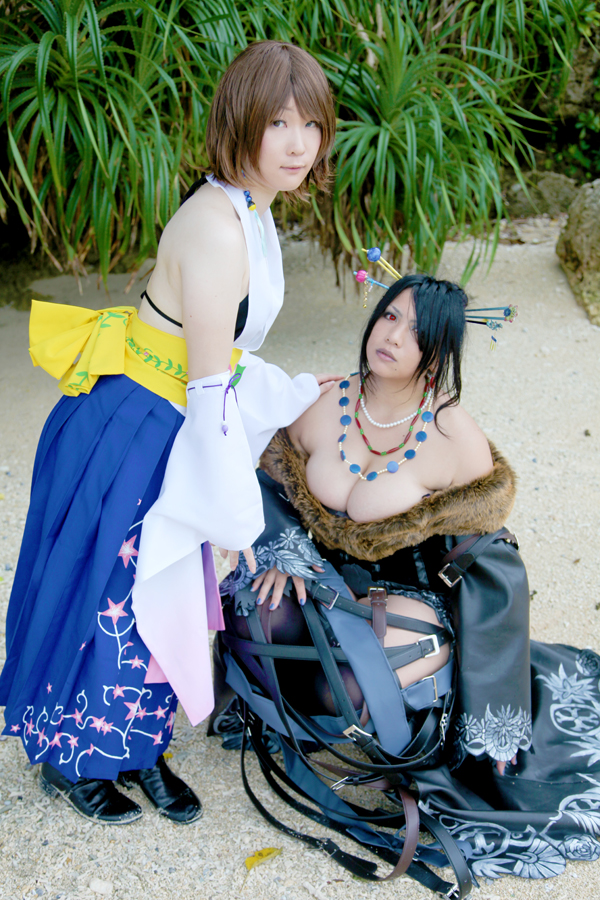 [Mariposa Luz de la Luna (蝶月真綾)] Du lịch gửi