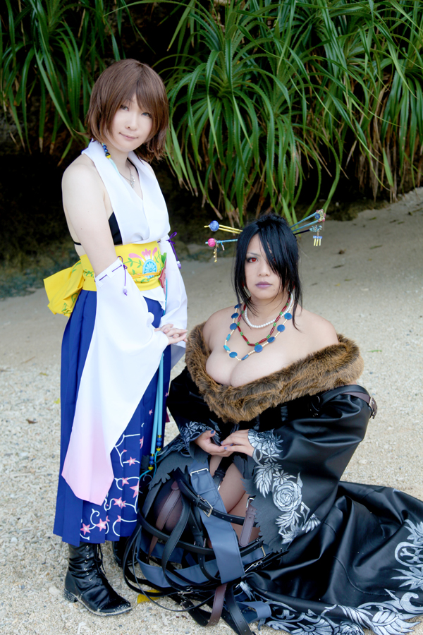 [Mariposa Luz de la Luna (蝶月真綾)] Du lịch gửi