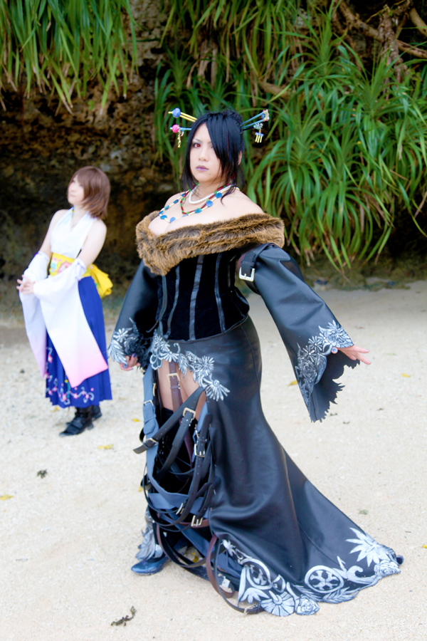 [Mariposa Luz de la Luna (蝶月真綾)] Du lịch gửi