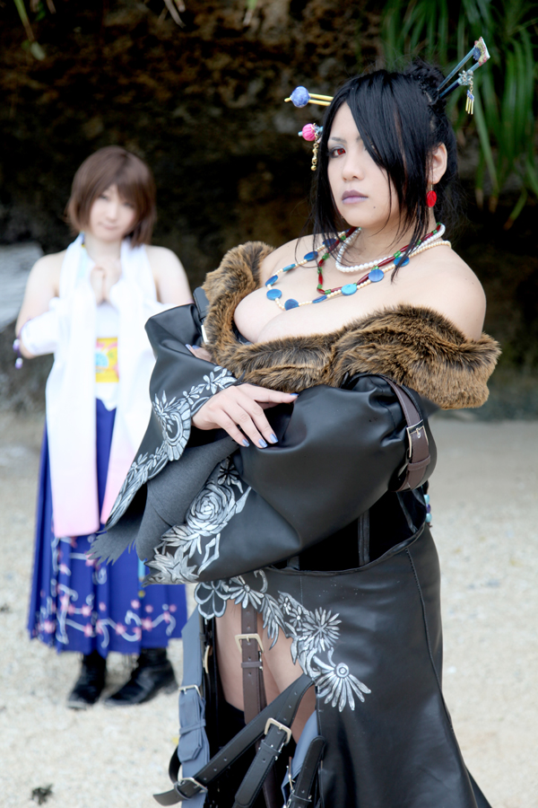 [Mariposa Luz de la Luna (蝶月真綾)] Du lịch gửi