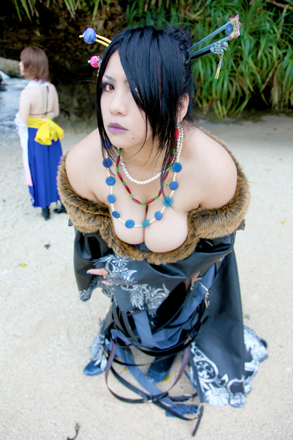 [Mariposa Luz de la Luna (蝶月真綾)] Du lịch gửi