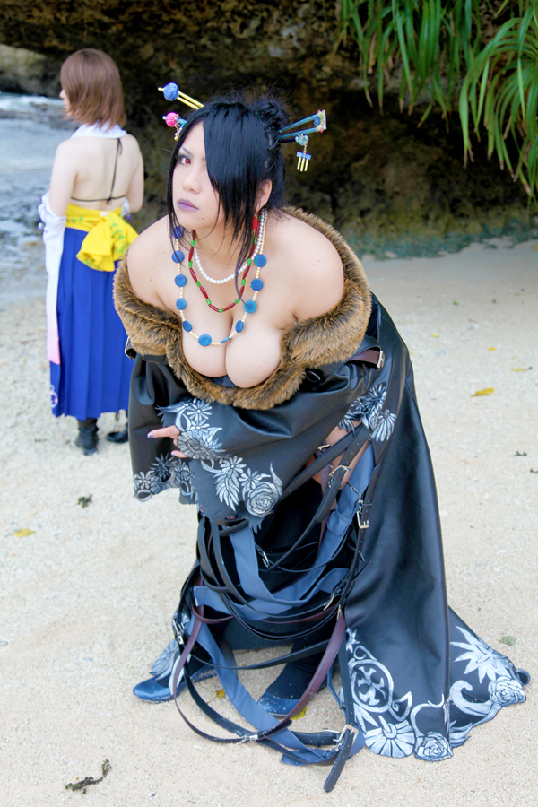 [Mariposa Luz de la Luna (蝶月真綾)] Du lịch gửi