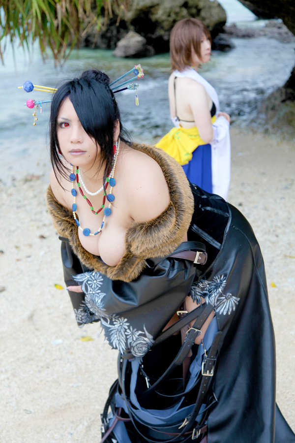 [Mariposa Luz de la Luna (蝶月真綾)] Du lịch gửi