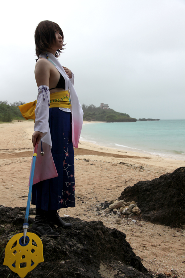 [Mariposa Luz de la Luna (蝶月真綾)] Du lịch gửi