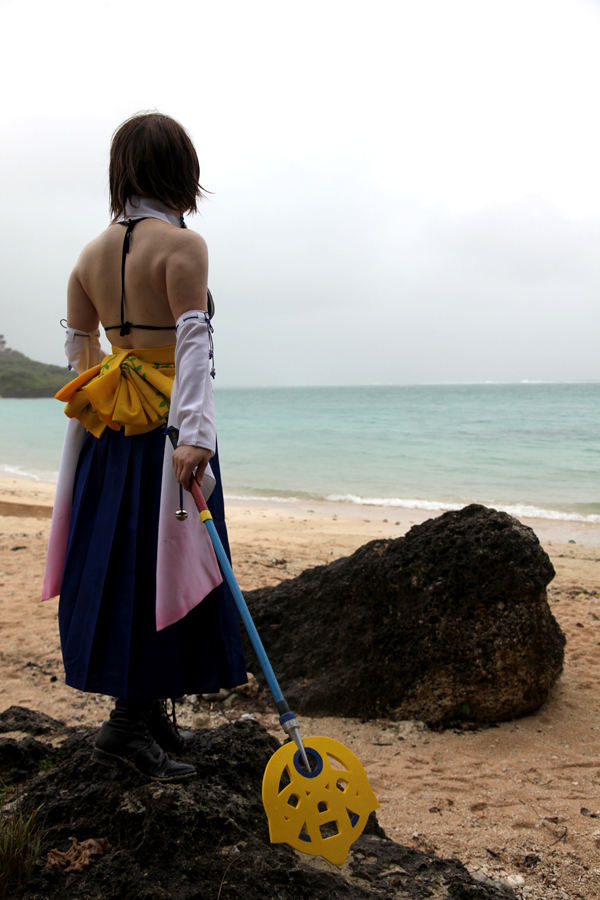 [Mariposa Luz de la Luna (蝶月真綾)] Du lịch gửi