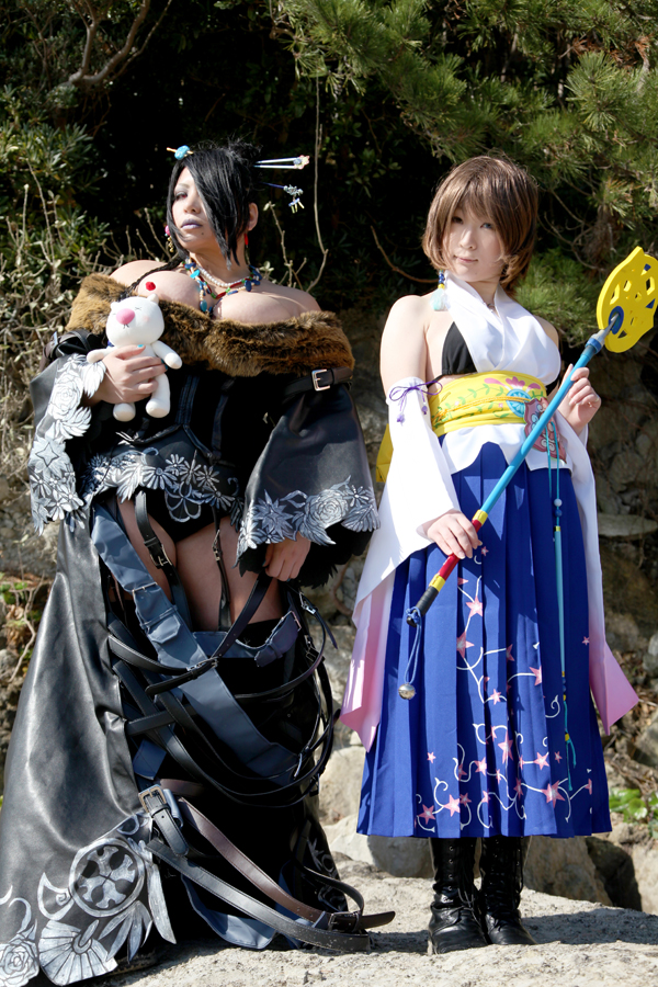 [Mariposa Luz de la Luna (蝶月真綾)] Du lịch gửi