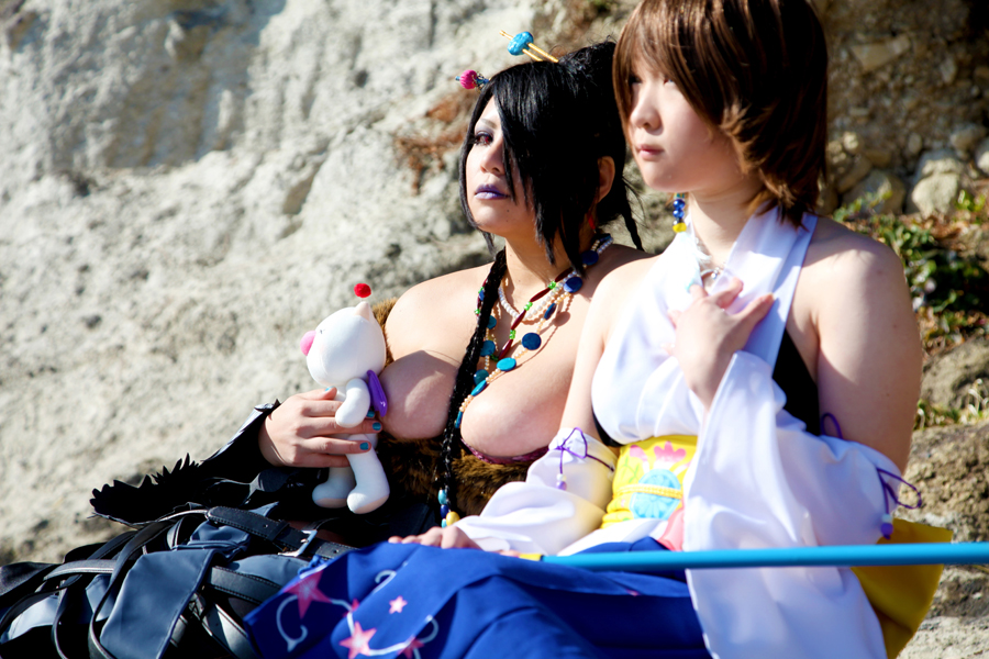 [Mariposa Luz de la Luna (蝶月真綾)] Du lịch gửi