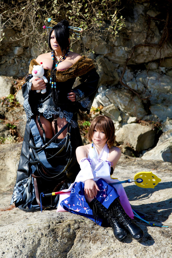 [Mariposa Luz de la Luna (蝶月真綾)] Du lịch gửi