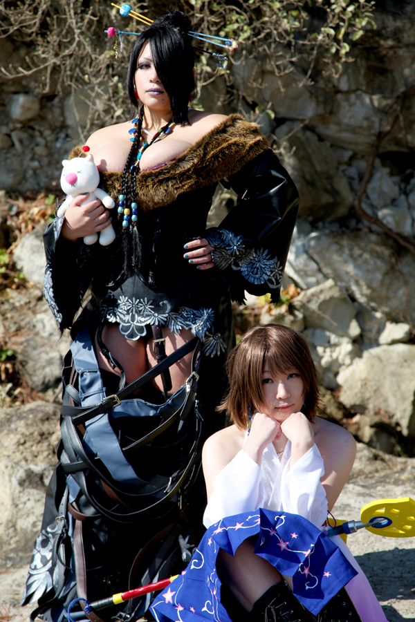 [Mariposa Luz de la Luna (蝶月真綾)] Du lịch gửi