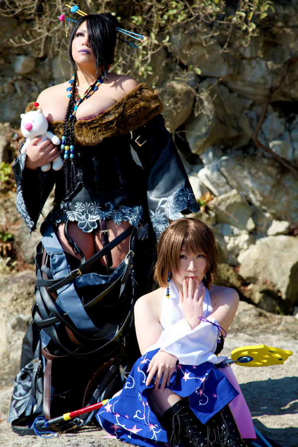 [Mariposa Luz de la Luna (蝶月真綾)] Du lịch gửi