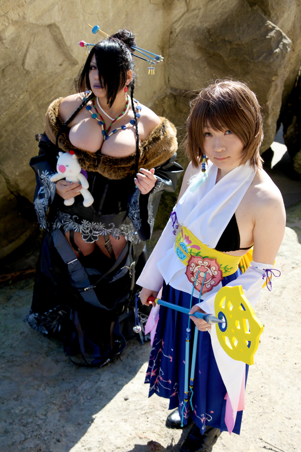 [Mariposa Luz de la Luna (蝶月真綾)] Du lịch gửi