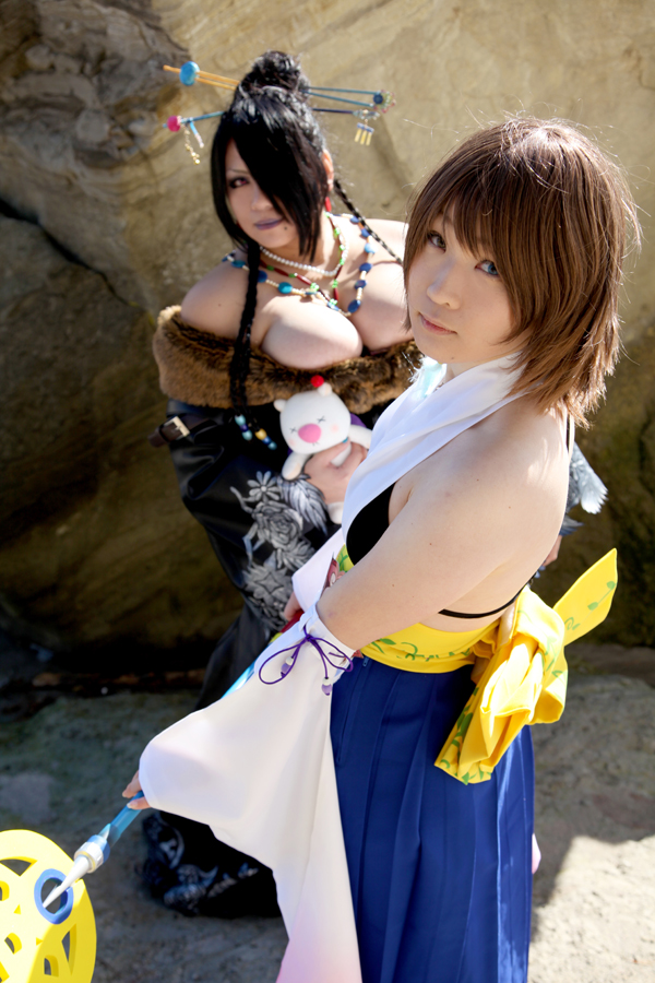 [Mariposa Luz de la Luna (蝶月真綾)] Du lịch gửi