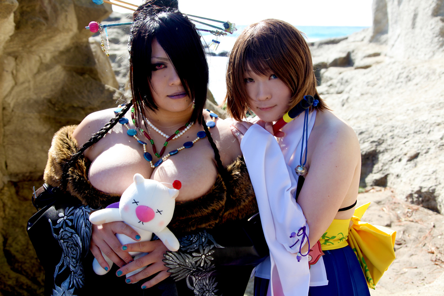 [Mariposa Luz de la Luna (蝶月真綾)] Du lịch gửi