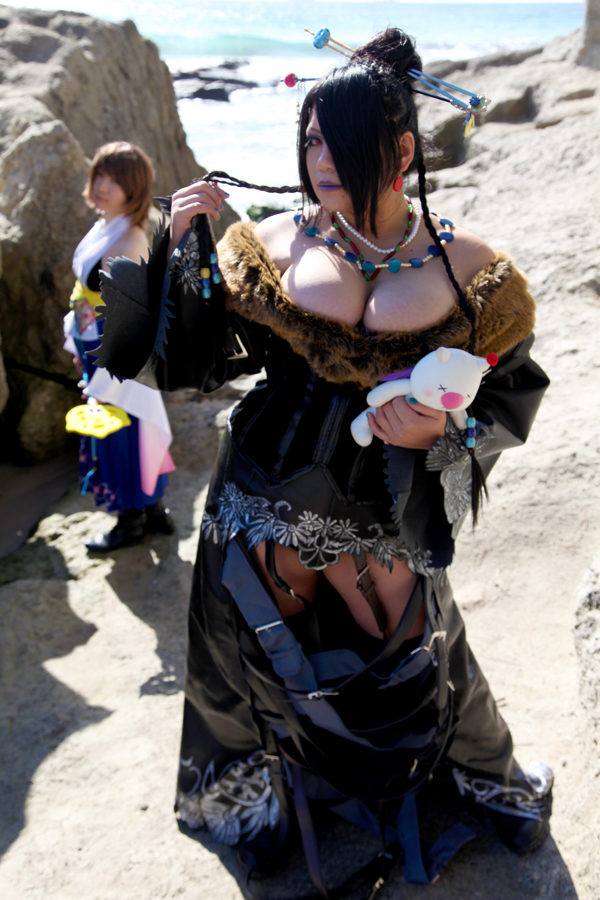 [Mariposa Luz de la Luna (蝶月真綾)] Du lịch gửi