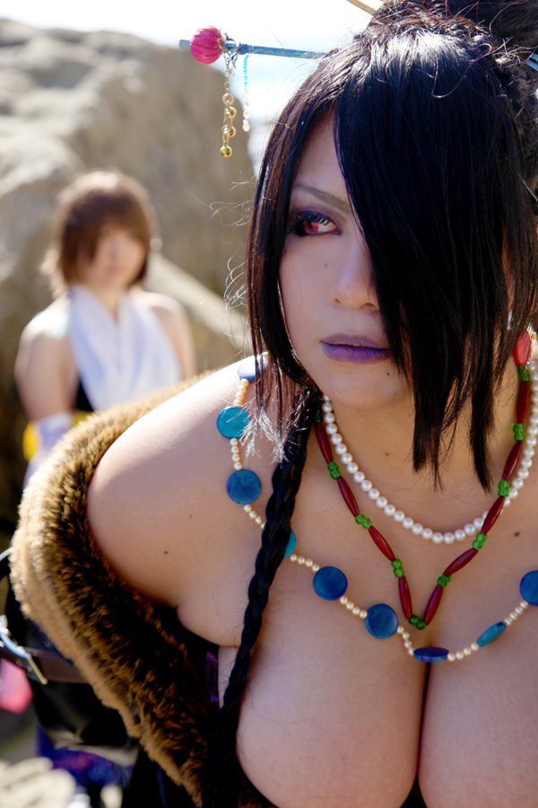 [Mariposa Luz de la Luna (蝶月真綾)] Du lịch gửi