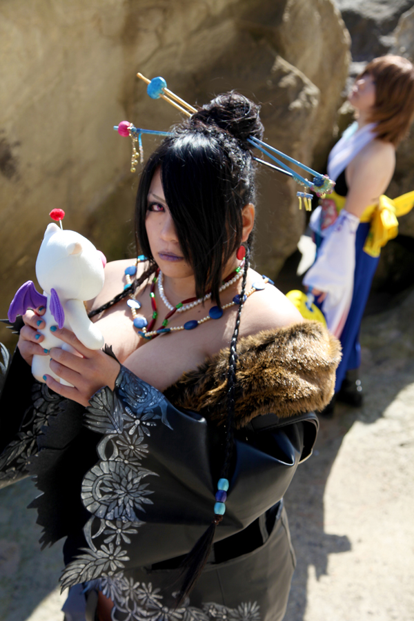 [Mariposa Luz de la Luna (蝶月真綾)] Du lịch gửi