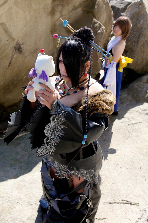 [Mariposa Luz de la Luna (蝶月真綾)] Du lịch gửi