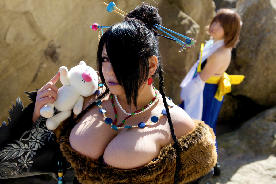 [Mariposa Luz de la Luna (蝶月真綾)] Du lịch gửi