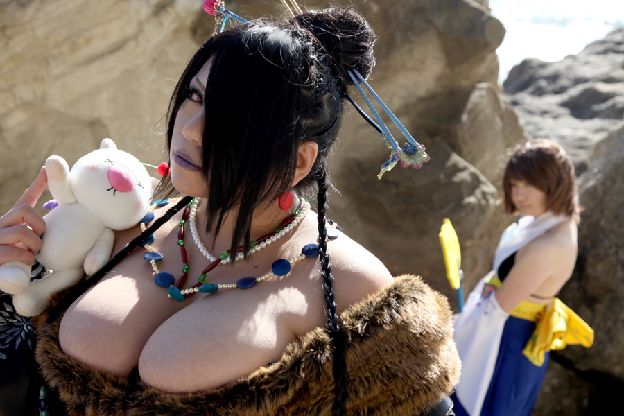 [Mariposa Luz de la Luna (蝶月真綾)] Du lịch gửi