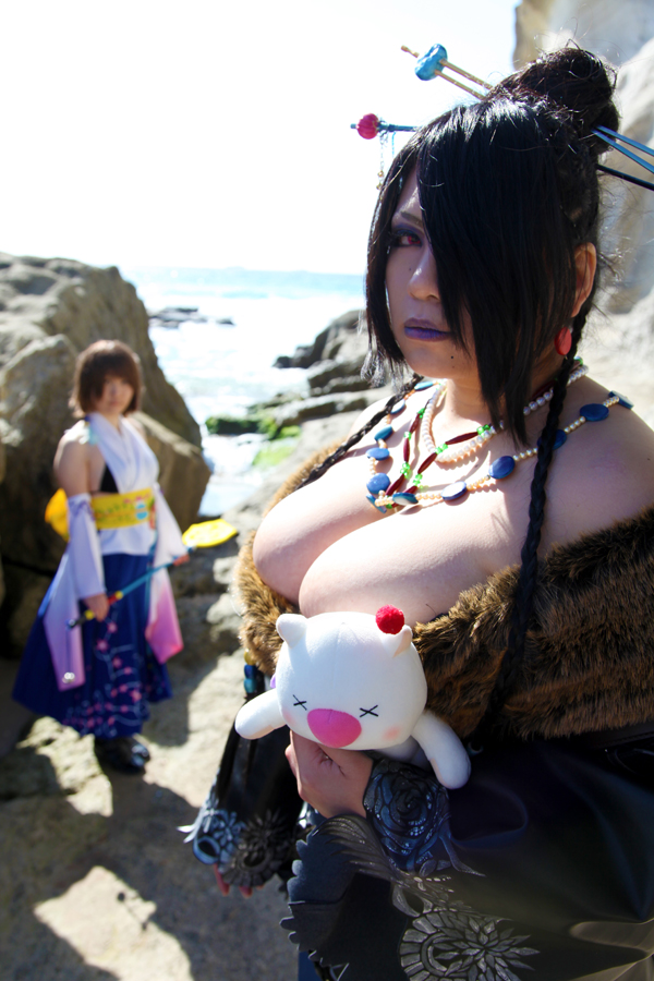 [Mariposa Luz de la Luna (蝶月真綾)] Du lịch gửi