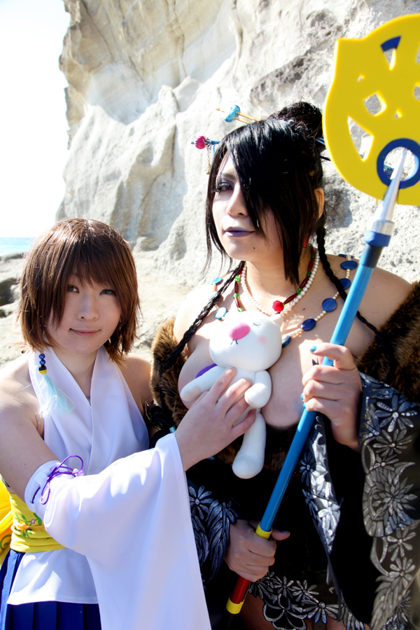 [Mariposa Luz de la Luna (蝶月真綾)] Du lịch gửi