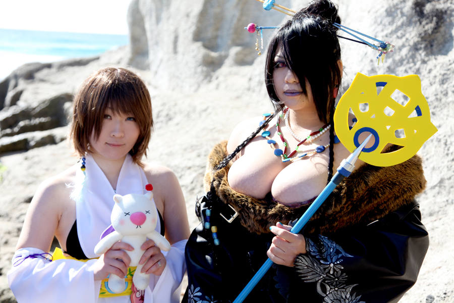 [Mariposa Luz de la Luna (蝶月真綾)] Du lịch gửi