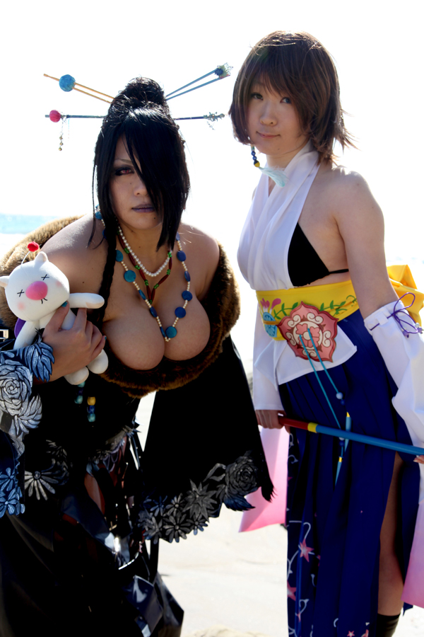 [Mariposa Luz de la Luna (蝶月真綾)] Du lịch gửi