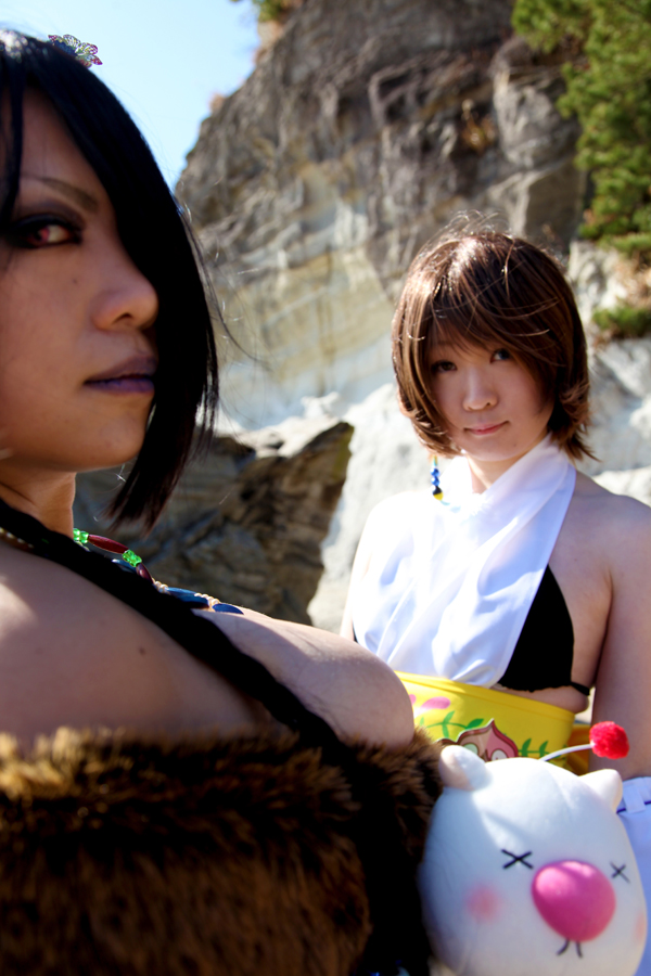 [Mariposa Luz de la Luna (蝶月真綾)] Du lịch gửi