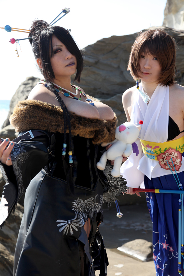 [Mariposa Luz de la Luna (蝶月真綾)] Du lịch gửi