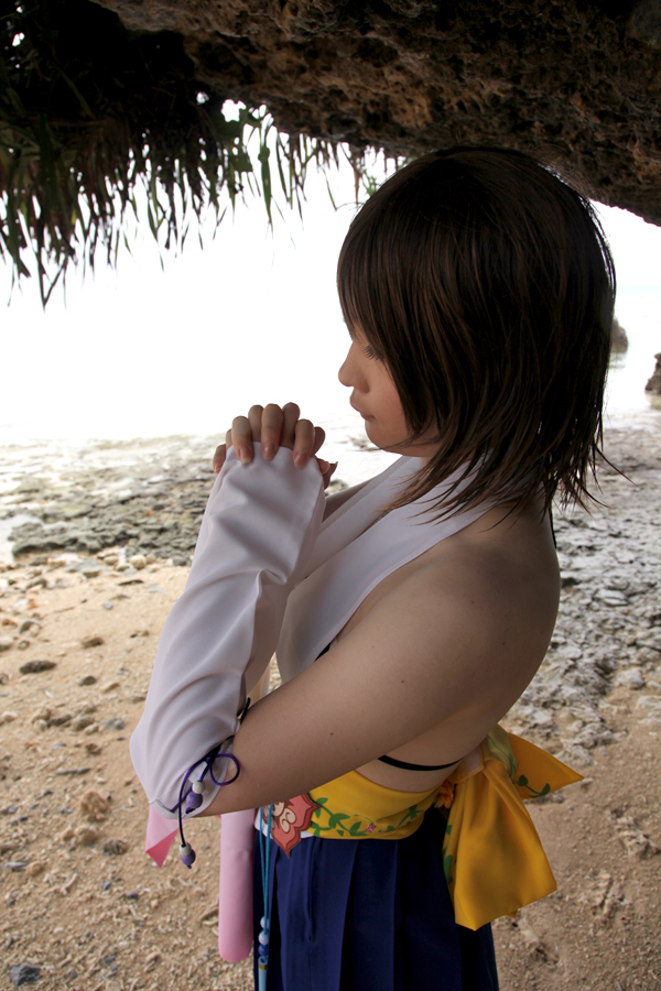 [Mariposa Luz de la Luna (蝶月真綾)] Du lịch gửi