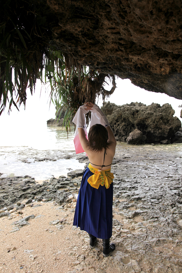 [Mariposa Luz de la Luna (蝶月真綾)] Du lịch gửi