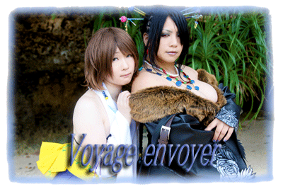 [Mariposa Luz de la Luna (蝶月真綾)] Du lịch gửi