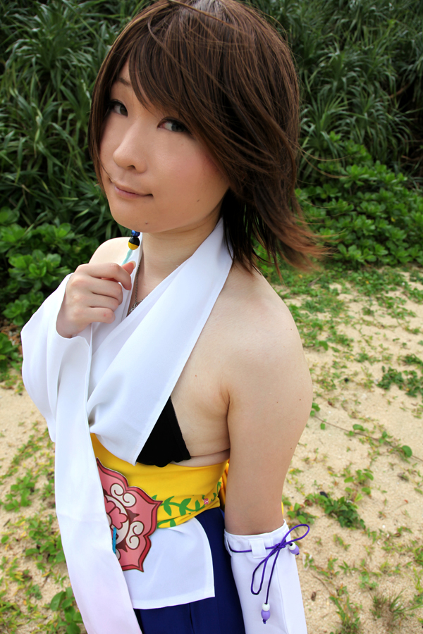 [Mariposa Luz de la Luna (蝶月真綾)] Du lịch gửi