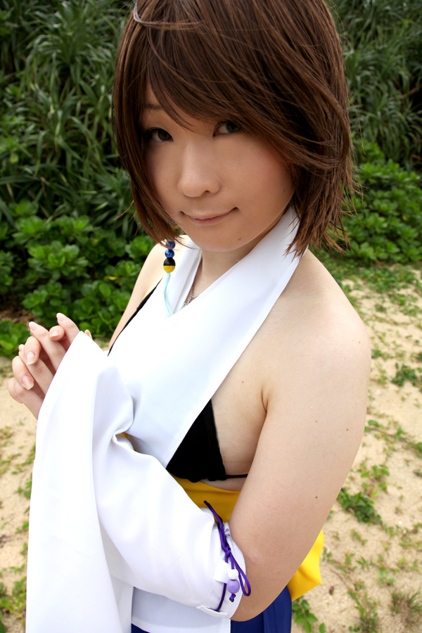 [Mariposa Luz de la Luna (蝶月真綾)] Du lịch gửi