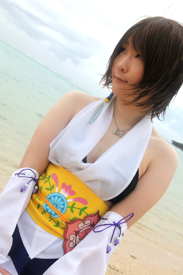 [Mariposa Luz de la Luna (蝶月真綾)] Du lịch gửi