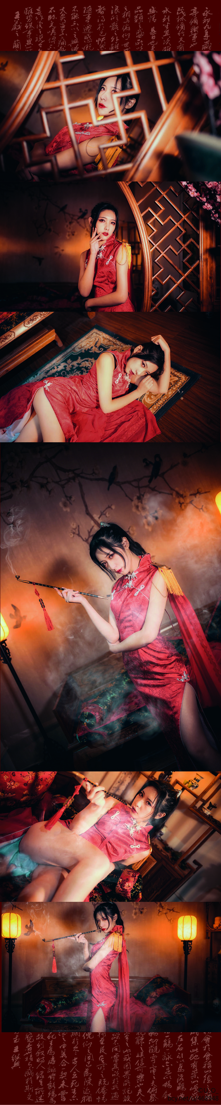 "Kiếm sĩ yêu thích phiên bản trực tuyến 3" Yao Zifeng Junniang Cheongsam C o s p l a y