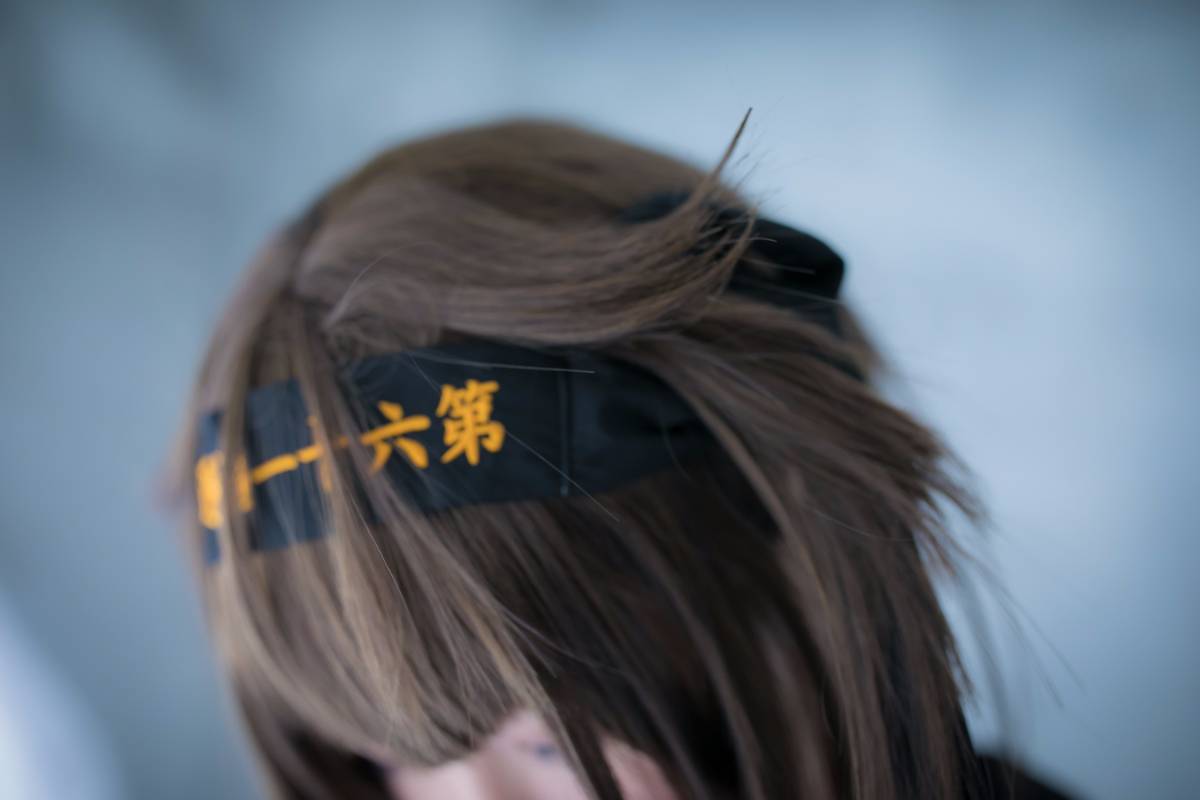 [Bộ của tôi] Bộ sưu tập bộ 20 (Akizuki, Terutsuki, tháng đầu tiên)