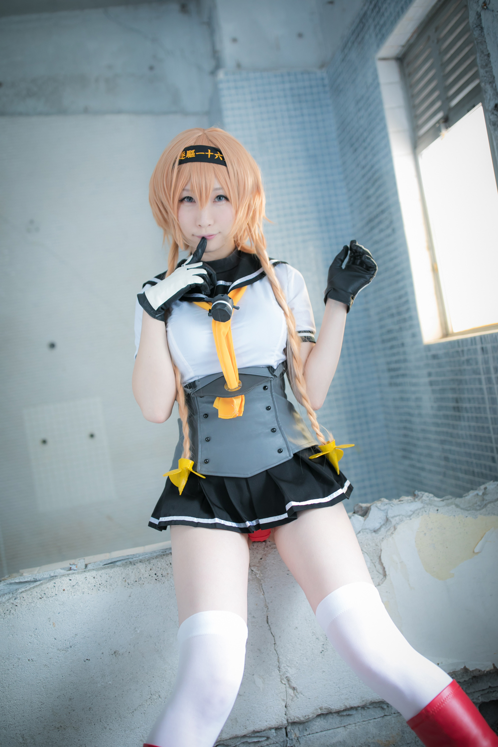 [Bộ của tôi] Bộ sưu tập bộ 20 (Akizuki, Terutsuki, tháng đầu tiên)