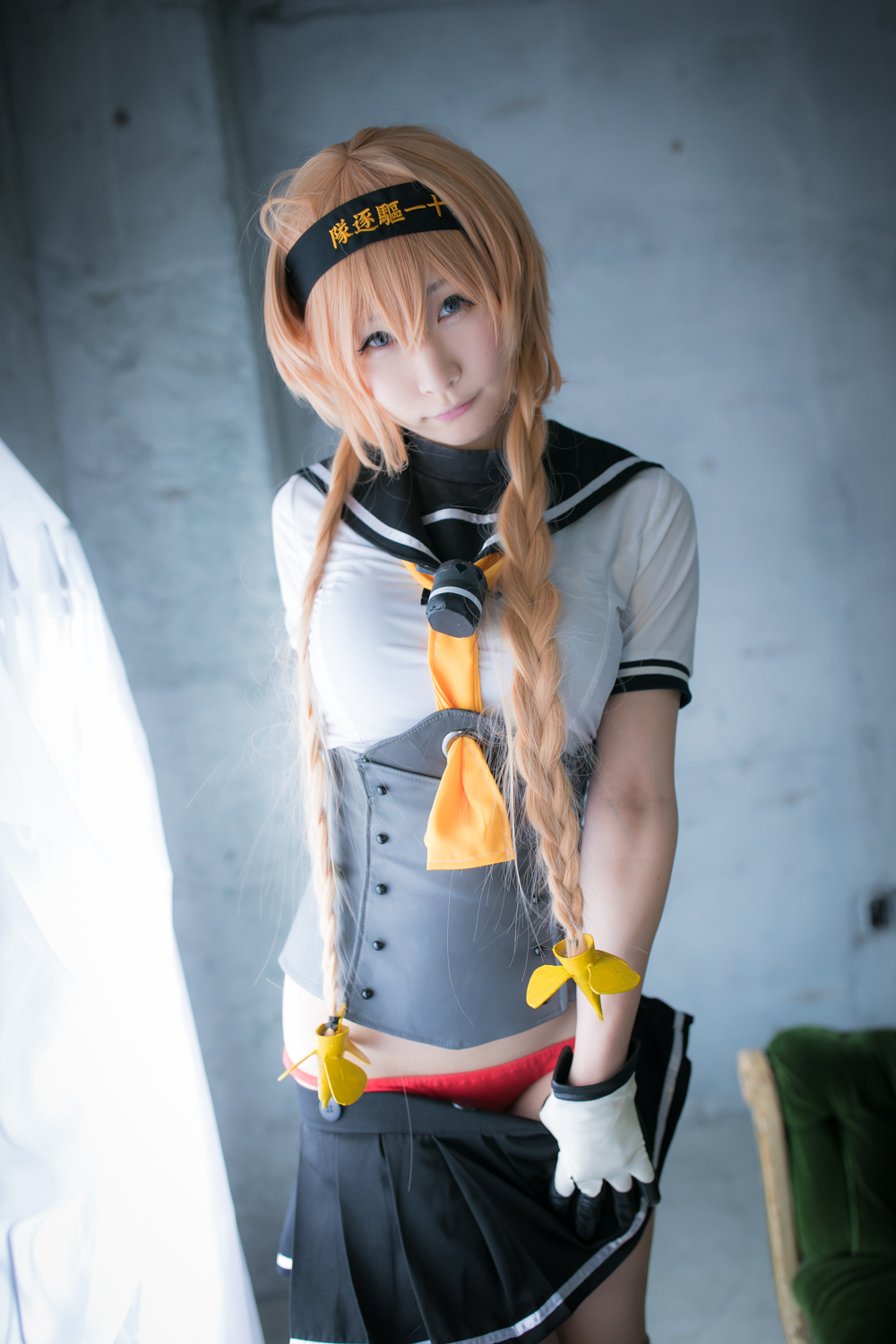 [Bộ của tôi] Bộ sưu tập bộ 20 (Akizuki, Terutsuki, tháng đầu tiên)