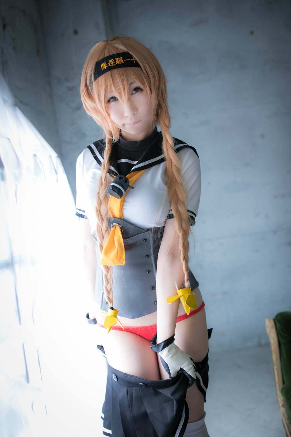 [Bộ của tôi] Bộ sưu tập bộ 20 (Akizuki, Terutsuki, tháng đầu tiên)