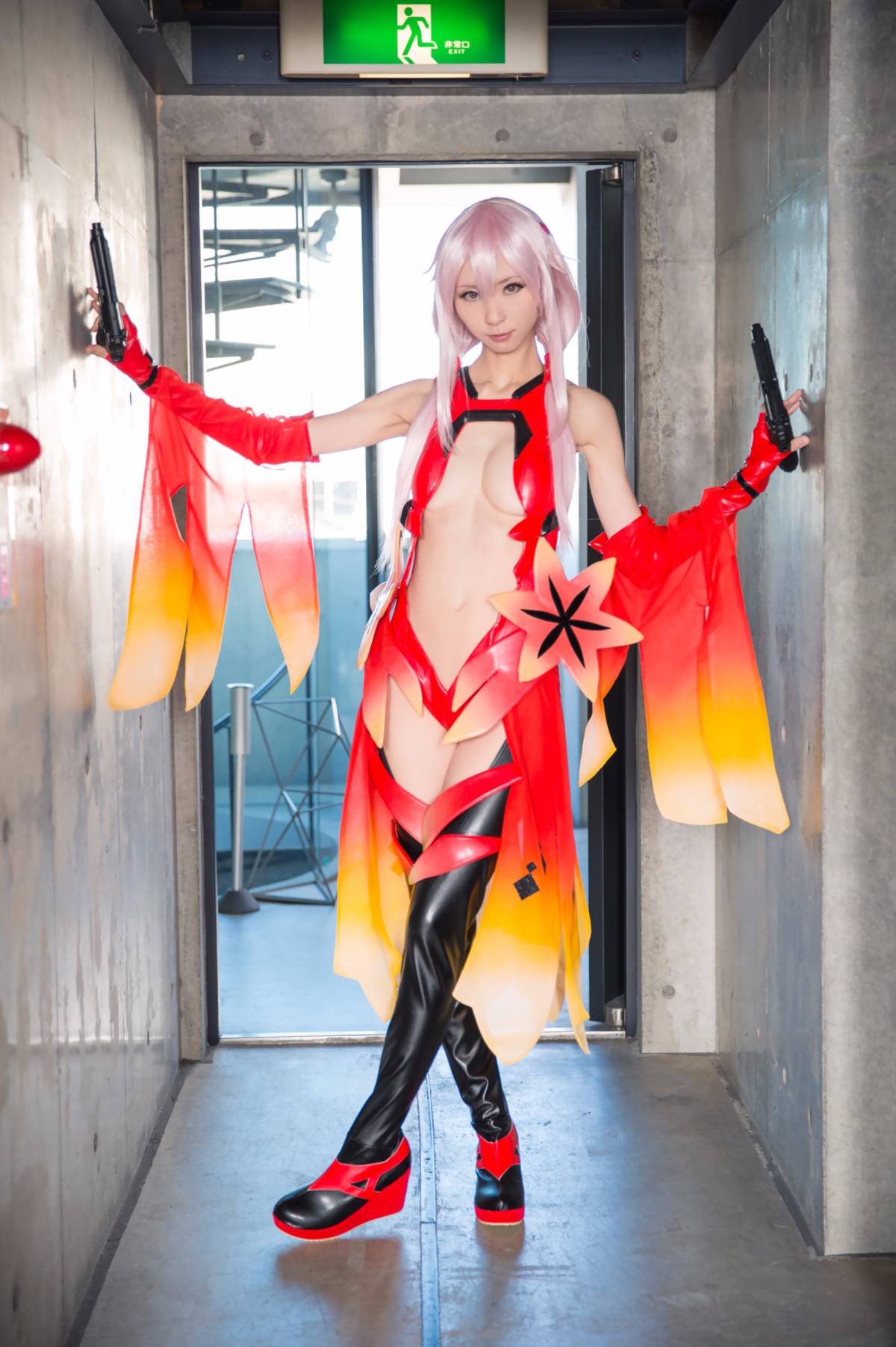 [Amaamaya] Kyrie Eleison