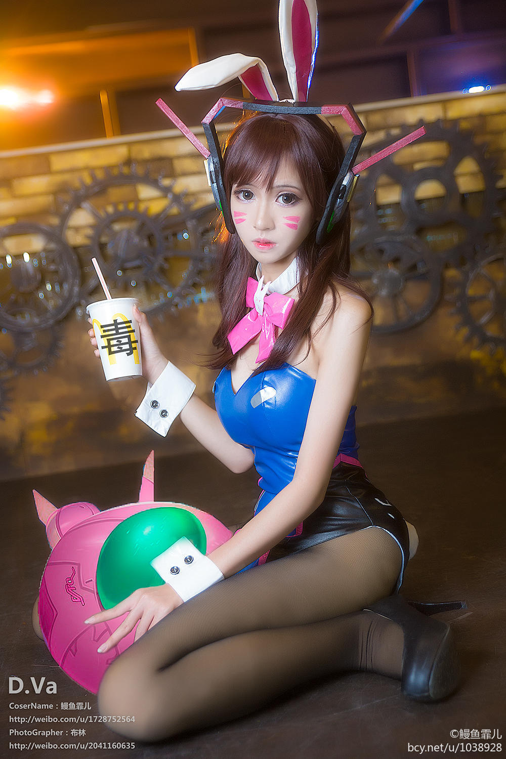 Overwatch D.Va Bunny C o s p l a y